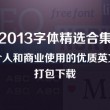 118图库彩图免费大全开奖澳门1